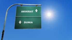 KESEHARIAN DI AKHIRAT