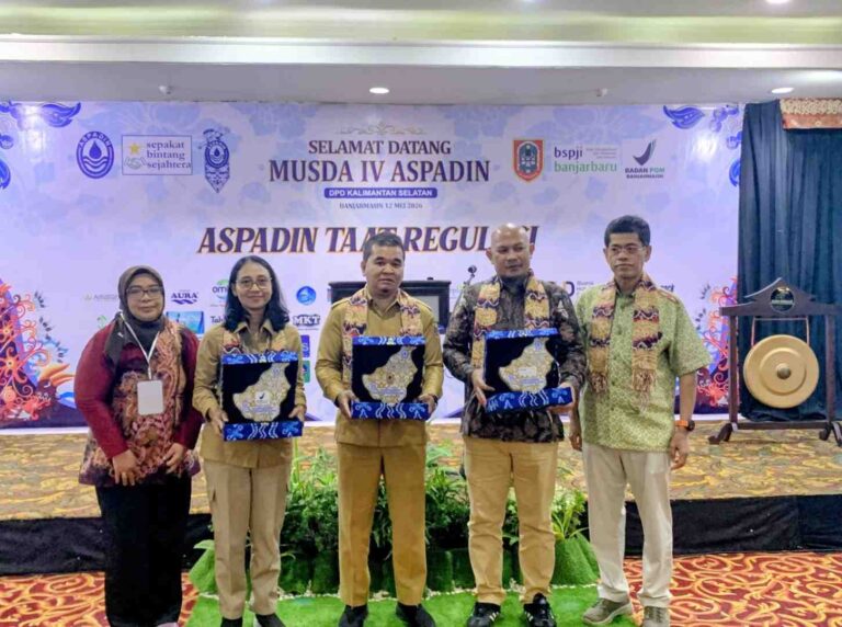 Disperin Kalsel Harapkan ASPADIN Jadi Mitra Strategis Pengembangan Industri